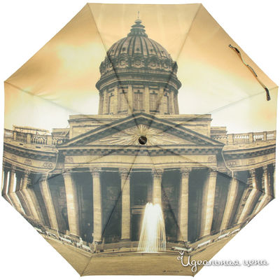 Зонт Flioraj, цвет цвет бежевый / коричневый