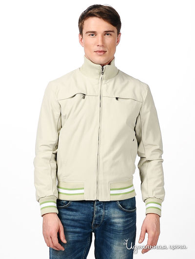 Куртка Malcom, цвет цвет бежевый