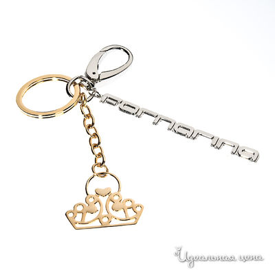 Брелок Fornarina