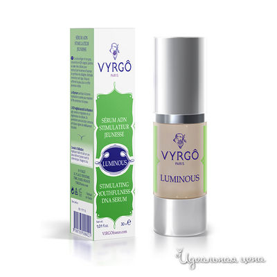 Лифтинг-сыворотка Teana