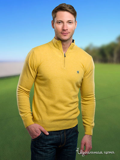 Джемпер Jezequel, цвет цвет желтый