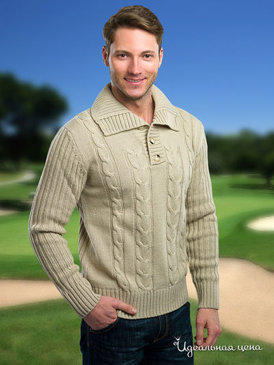 Джемпер Jezequel, цвет цвет бежевый