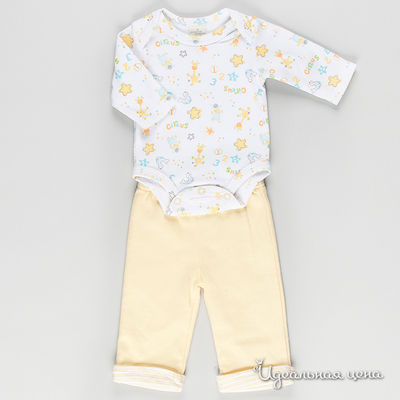 Комплект Best for kids, цвет цвет желтый / белый