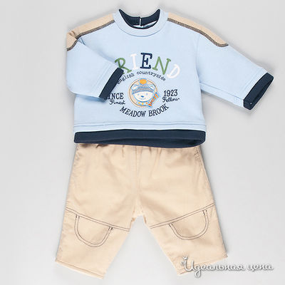 Комплект Best for kids, цвет цвет голубой / бежевый