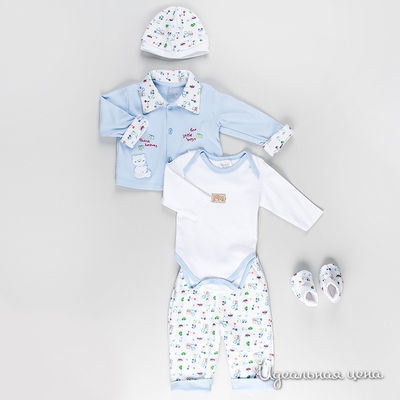 Комплект Best for kids, цвет цвет голубой / белый