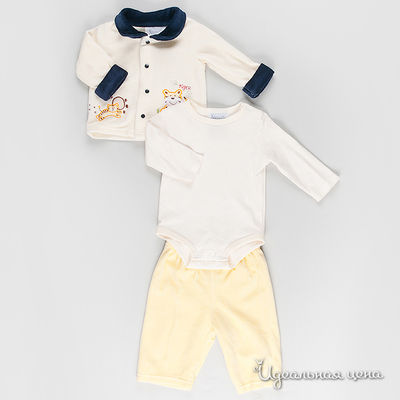 Комплект Best for kids, цвет цвет синий / белый / желтый