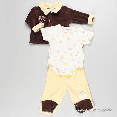 Комплект Best for kids, цвет цвет коричневый / молочный/ желтый