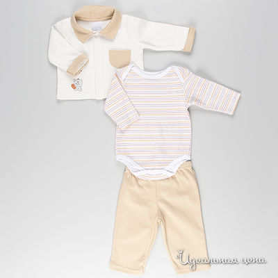 Комплект Best for kids, цвет цвет бежевый