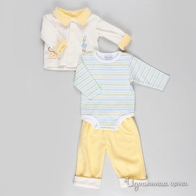 Комплект Best for kids, цвет цвет желтый