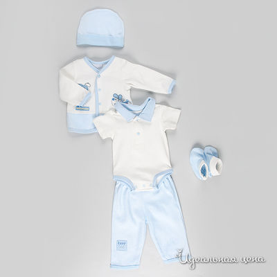 Комплект Best for kids, цвет цвет белый / голубой