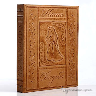 Фотоальбом Кажан, цвет цвет бежевый