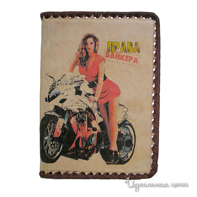 Обложка Кажан, цвет цвет бежевый