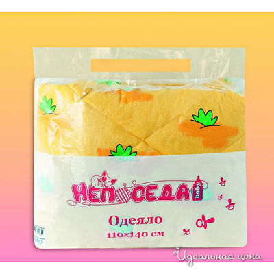 Одеяло Souzmultfilm