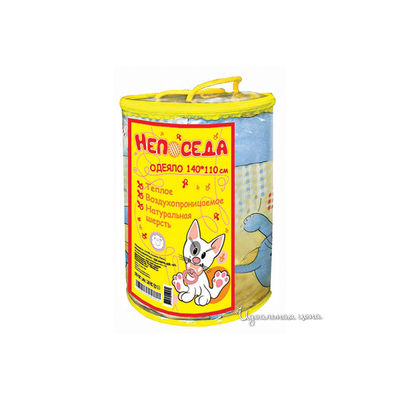 Одеяло Souzmultfilm