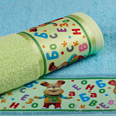 Полотенце Souzmultfilm