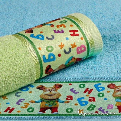 Полотенце Souzmultfilm