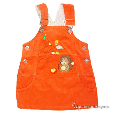 Сарафан Венейя, цвет цвет оранжевый