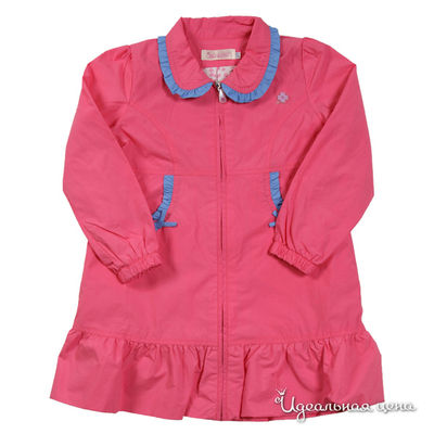 Плащ Венейя, цвет цвет малиновый