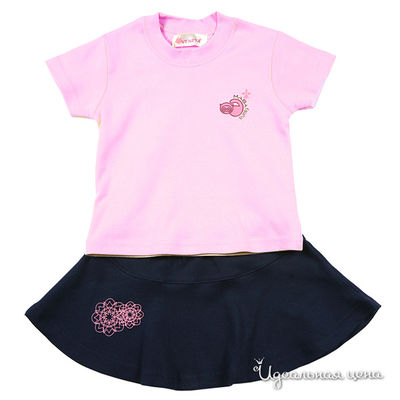 Комплект Венейя, цвет цвет розовый / темно-синий