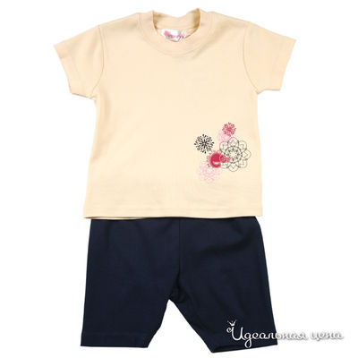 Комплект Венейя, цвет цвет желтый / темно-синий