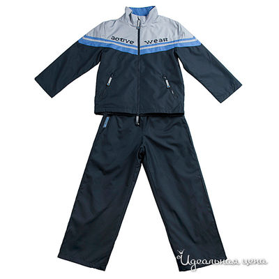 Костюм Венейя, цвет цвет темно-синий