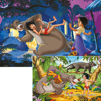 Пазл Ravensburger