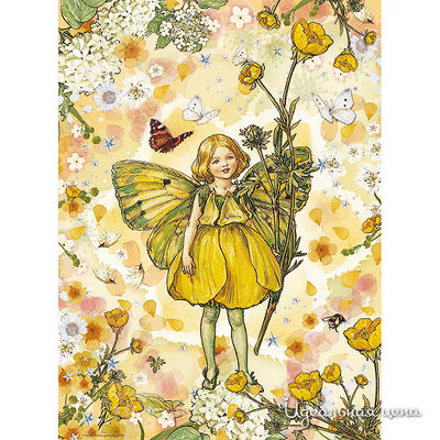 Пазл Ravensburger