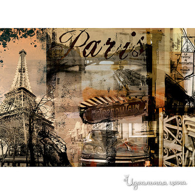 Пазл Ravensburger