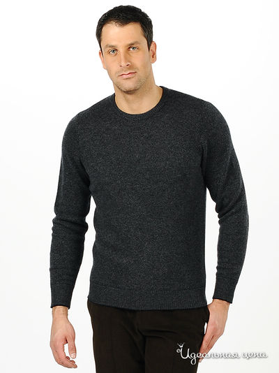 Джемпер Alex Fea, цвет цвет серо-синий