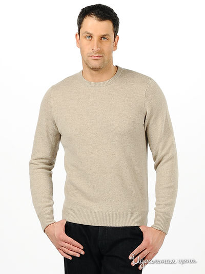 Джемпер Alex Fea, цвет цвет бежевый