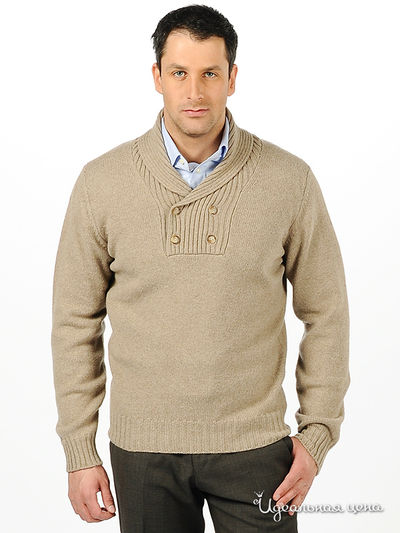 Джемпер Alex Fea, цвет цвет бежевый