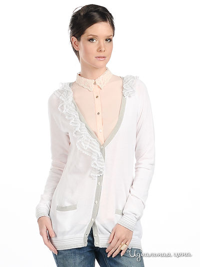 Кардиган SOCIETA&ATOS LOMBARDINI, цвет цвет белый