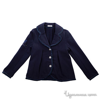 Жакет Gulliver, цвет цвет темно-синий