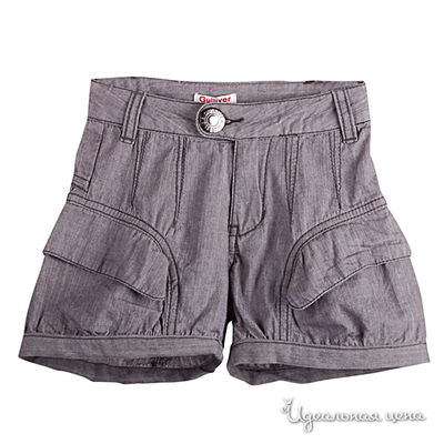 Шорты Gulliver, цвет цвет серый