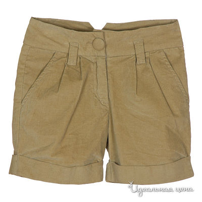 Шорты Gulliver, цвет цвет бежевый