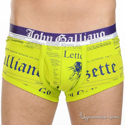 Трусы Galliano, цвет цвет салатовый
