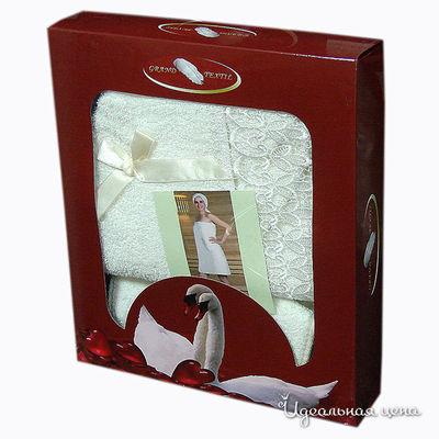 Набор Grand Textil, цвет цвет бежевый