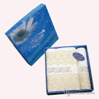 Набор Helen, цвет цвет бежевый