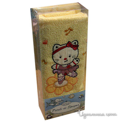 Набор Milangio, цвет цвет желтый / кошка