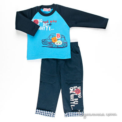 Комплект It-G-Ba, цвет цвет голубой / синий