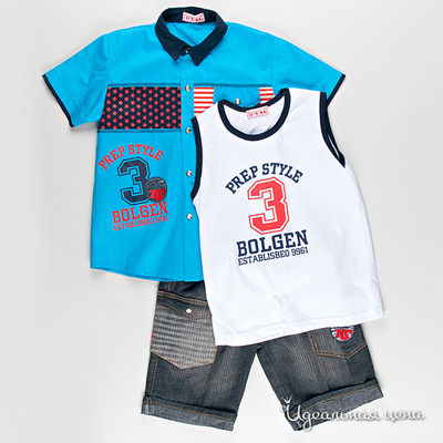 Комплект It-G-Ba, цвет цвет голубой / белый / темно-серый