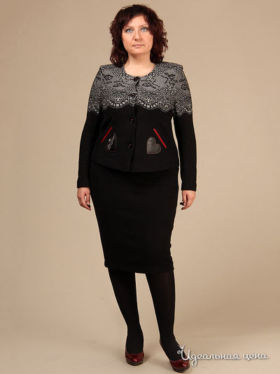 Костюм Lenta, цвет цвет черный