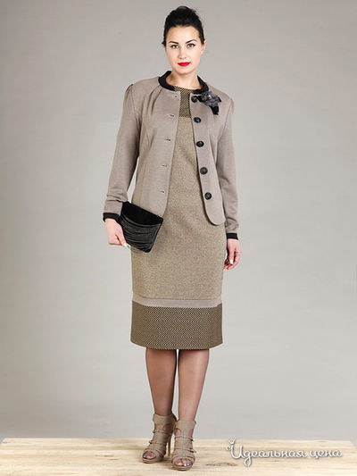 Костюм Lenta, цвет цвет серо-бежевый