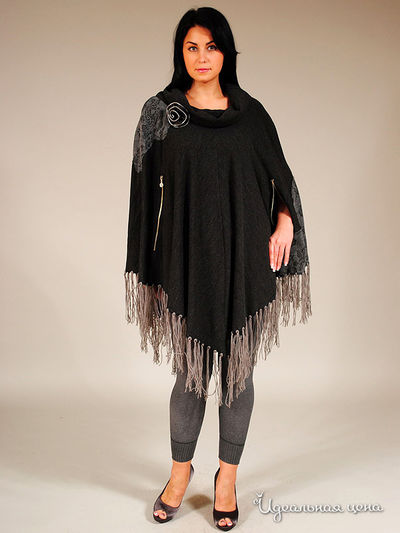 Накидка Lenta, цвет цвет графитовый