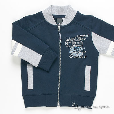 Комплект Dodipetto, цвет цвет темно-синий / серый