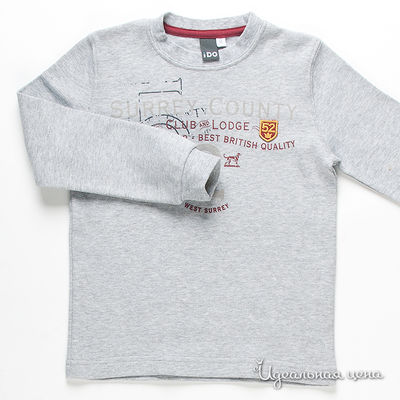 Лонгслив Dodipetto, цвет цвет серый меланж