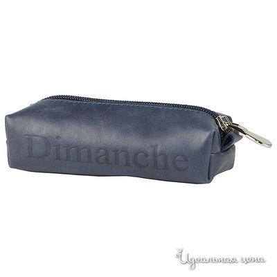 Ключница Dimanche, цвет цвет темно-синий