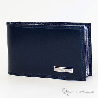 Футляр Dimanche, цвет цвет темно-синий