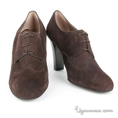 Полуботинки Gianmarco Benatti, цвет цвет темно-коричневый