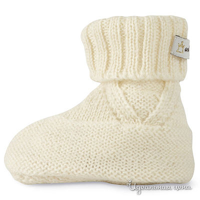 Носки-пинетки Melton, цвет цвет бежевый